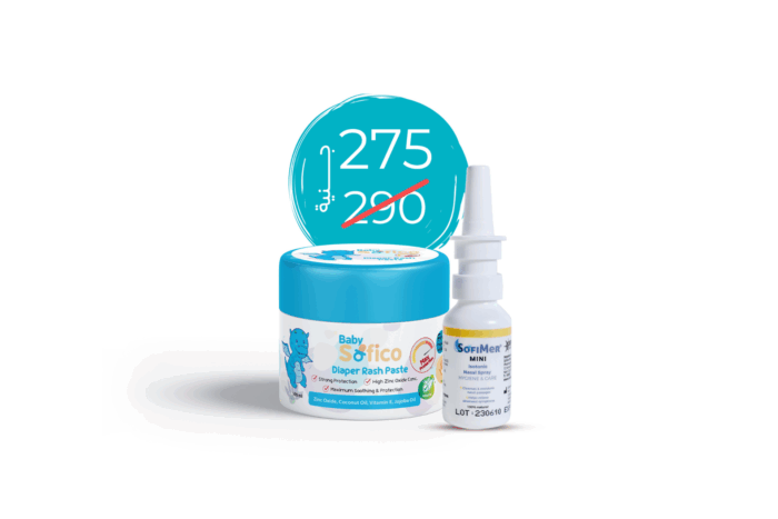 Gentle Care Duo